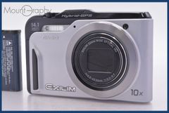 Item thumbnail for item 7b87c8f7-cd64-472f-a201-2834d2c939b3