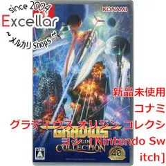 [bn:1] グラディウス オリジン コレクション　Nintendo Switch