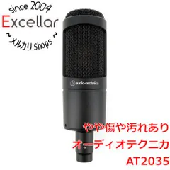 2026年最新】at2035の人気アイテム - メルカリ