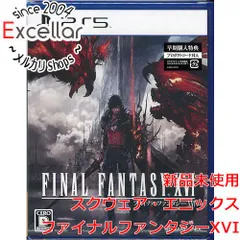 [bn:13] ファイナルファンタジーXVI　早期購入特典付き　PS5
