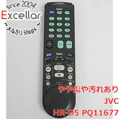 【中古】「非常に良い」ビクター ビデオリモコン HR-D4 PQ11677 非常に良い」ビクター ビデオリモコン HR-D4 PQ11677 中古】「非常に