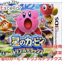 [bn:6] 【新品訳あり(箱きず・やぶれ)】 星のカービィ トリプルデラックス　3DS