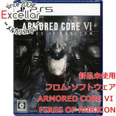 [bn:16] ARMORED CORE VI FIRES OF RUBICON(アーマード・コア VI ファイアーズ オブ ルビコン)　PS5