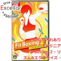 [bn:10] Fit Boxing 2 - リズム＆エクササイズ -　Nintendo Switch