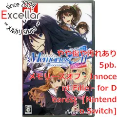 [bn:18] メモリーズオフ - Innocent Fille - for Dearest-　Nintendo Switch