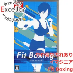 [bn:8] Fit Boxing　Nintendo Switch