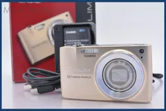 ★実用美品★カシオCASIO Exilim EX-Z4004x バッテリー付属 2026年最新】 EXILIM EX-Z4の人気アイテム - メルカリ