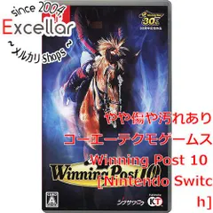 [bn:4] Winning Post 10　Nintendo Switch
