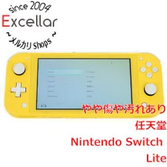 2025年最新】ニンテンドースイッチライト 本体の人気アイテム - メルカリ