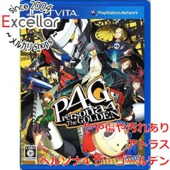 [bn:1] ペルソナ4 ザ・ゴールデン　PS Vita　ケースいたみ