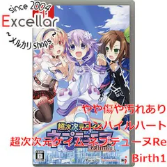 [bn:7] 超次次元ゲイム ネプテューヌRe；Birth1　Nintendo Switch