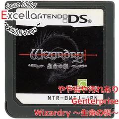 [bn:4] Wizardry ～生命の楔～　DS　　ソフトのみ