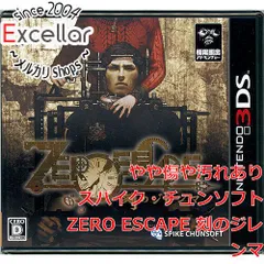 [bn:15] ZERO ESCAPE 刻のジレンマ　3DS