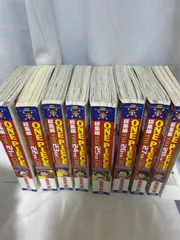 2025年最新】ワンピース総集編の人気アイテム - メルカリ