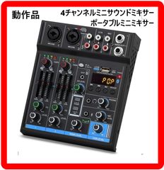 Item thumbnail for item a4438762-7298-4167-85c4-fd787cbfca17