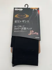 メルカリショップ開設記念価格✨【新品】1足 M-L GUNZE着圧レギンスRIZAP10分丈80デニール