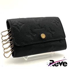 ルイヴィトン アンプラント ミュルティクレ6 キーケース ブラック RFID