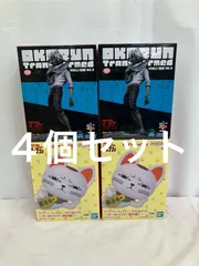 未開封 ダンダダンフィギュア ４個 LFQ093 f101