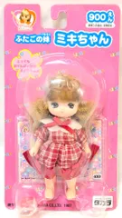 2026年最新】リカちゃん双子の妹の人気アイテム - メルカリ