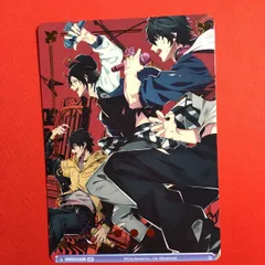 ヴァイスシュヴァルツ ブラウ ヒプノシスマイク BR 全員集合 ヒプマイ