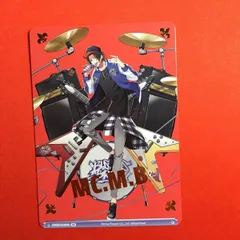 ヴァイスシュヴァルツ ブラウ ヒプノシスマイク BR 山田 二郎 ヒプマイ