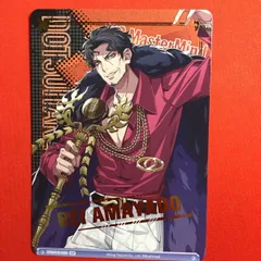 ヴァイスシュヴァルツ ブラウ ヒプノシスマイク 天谷奴 零 BR ヒプマイ