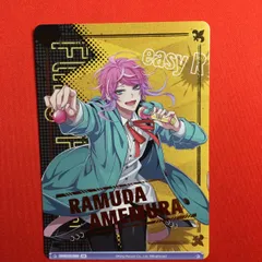 ヴァイスシュヴァルツ ブラウ ヒプノシスマイク 飴村 乱数 BR ヒプマイ