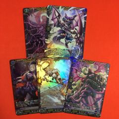 ヴェイズルーグ ライドライン セット - メルカリ