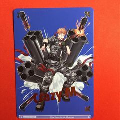 ヴァイスシュヴァルツブラウ ヒプノシスマイク 毒島メイソン理鶯 HMR