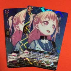 Reバース ミリオンライブ BP 春日未来 ミリマス - メルカリ