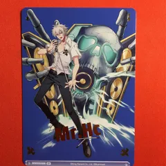 ヴァイスシュヴァルツ ブラウ 碧棺 左馬刻 BR ヒプノシスマイク ヒプマイ