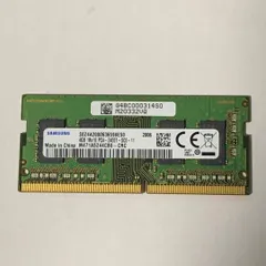 2025年最新】pc4-2400t 4gbの人気アイテム - メルカリ