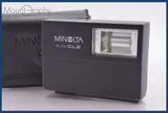 2025年最新】minolta cleの人気アイテム - メルカリ