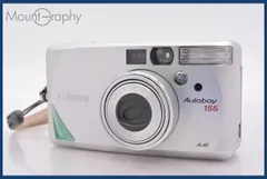 2025年最新】autoboy 155の人気アイテム - メルカリ