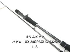 ダイワ リーディング MG64 M-215 (03-7108110006) - メルカリ