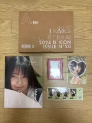 2025年最新】Dicon ive 未開封の人気アイテム - メルカリ