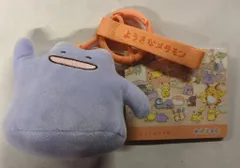 ポケモン マスコット ポケットモンスター 十ポケ十色ようきなメタモン