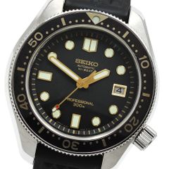 67年製/自動巻き/稼働 セイコーファーストダイバー イルカ 6217-8001