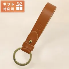 【新品】イルビゾンテ IL BISONTE キーリング メンズ SKH019