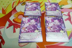 2025年最新】ゼクチャンの人気アイテム - メルカリ