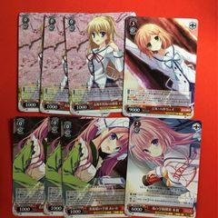 ヴァイスシュヴァルツ SR・RRR まとめ売り オークション - メルカリ