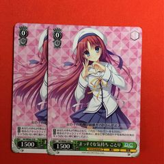 DC 甘やかしお姉ちゃん 音姫 2枚セット ヴァイスシュヴァルツ - メルカリ
