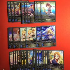 ヴァイスシュヴァルツ 二人の大晦日 あいか DCP ダ・カーポ D.C.