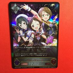シャドウバースエボルヴ 一ノ瀬志希 LG 4枚 - メルカリ