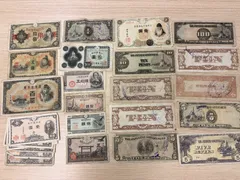 ⑥ジャンク古銭まとめ売り 約5kg 在庫処分品 ⑥ジャンク古銭まとめ売り 約5kg 在庫処分品 ⑥ジャンク古銭まとめ売り 約