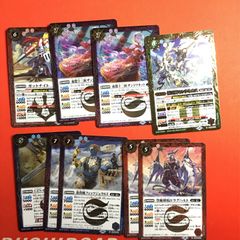 デジモンカードゲーム EX12シャンバラ トウホウブレイブス パラレル