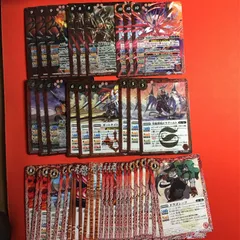 2026年最新】極、の人気アイテム - メルカリ