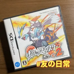 ポケットモンスター ホワイト2 DS 56-12