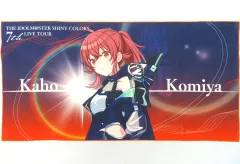 2025年最新】アイドルマスター ビッグタオルの人気アイテム - メルカリ