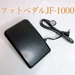 Item thumbnail for item 4b3a011b-ee63-4c46-8e5e-137b891b65ca